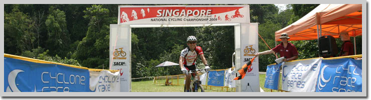 header_natchamps_mtb_02