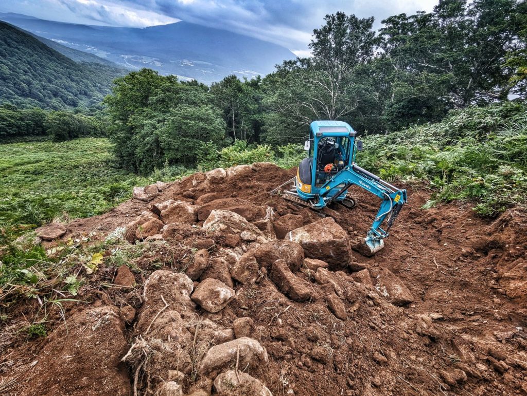 Hirafu Construction Rocky