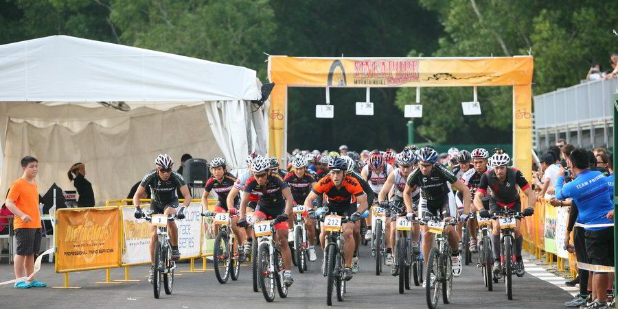 Singapore Mountain Bike Carnival 2011 - Tampines Bike Park